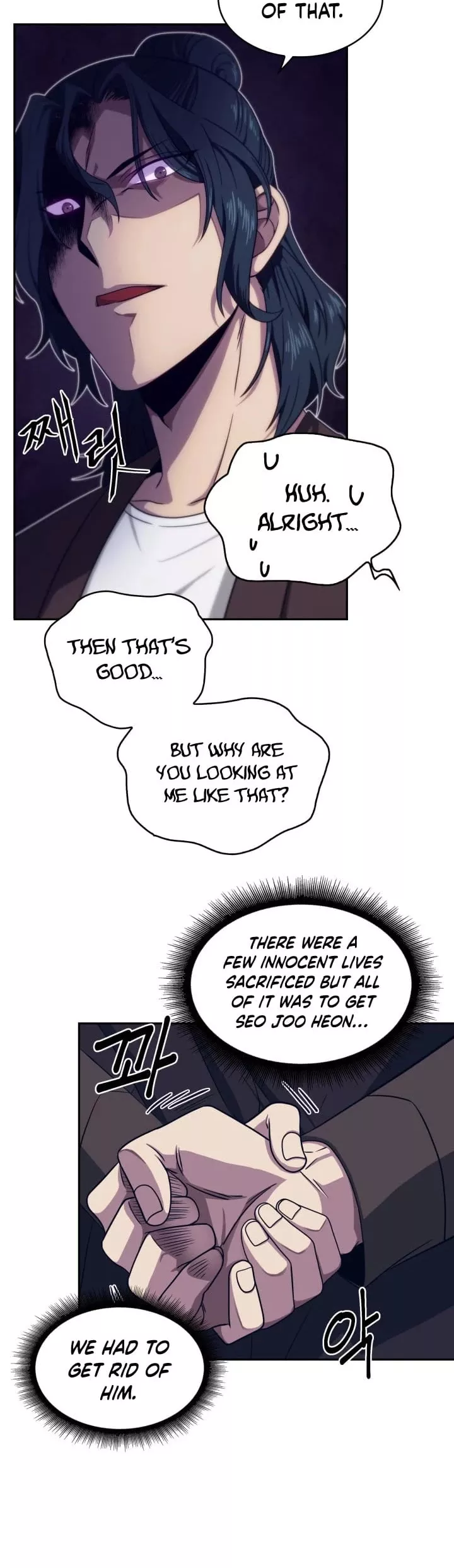 Tomb Raider King, chapter 157, image 6