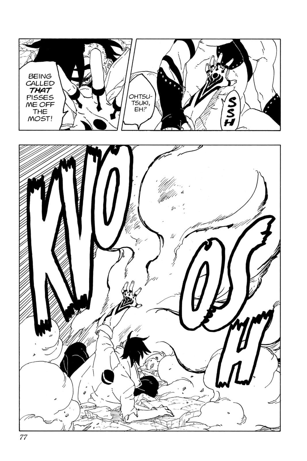 Boruto: Two Blue Vortex, chapter 2, image 19