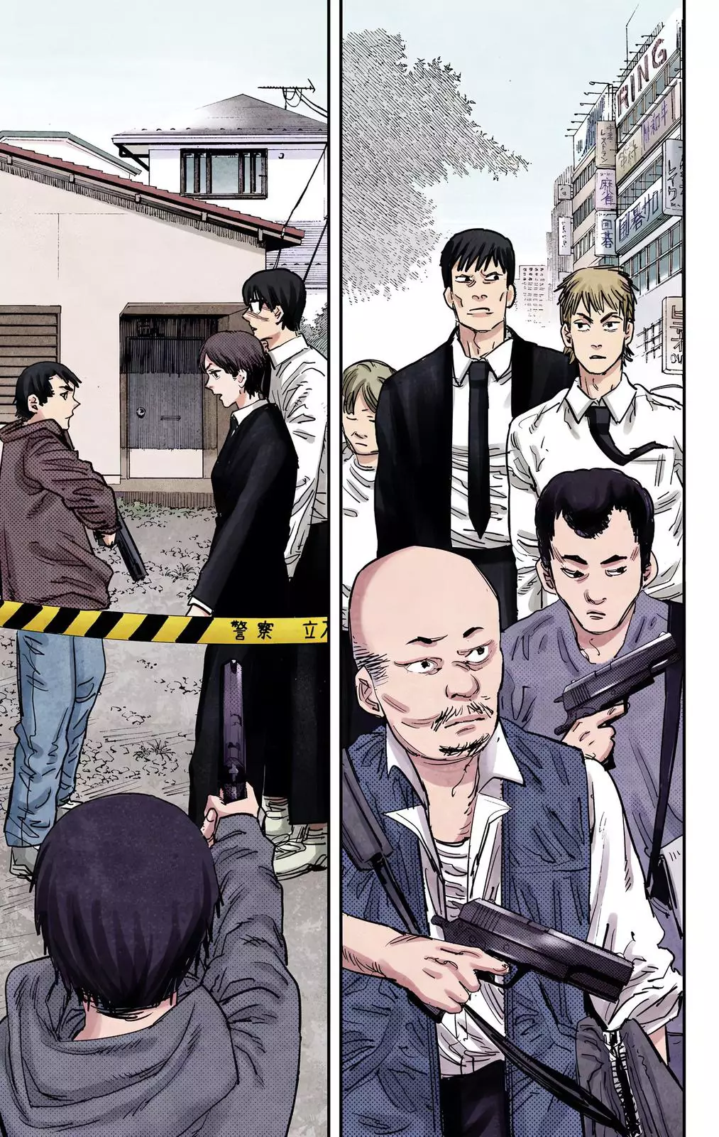 Chainsaw Man, chapter 23, image 5