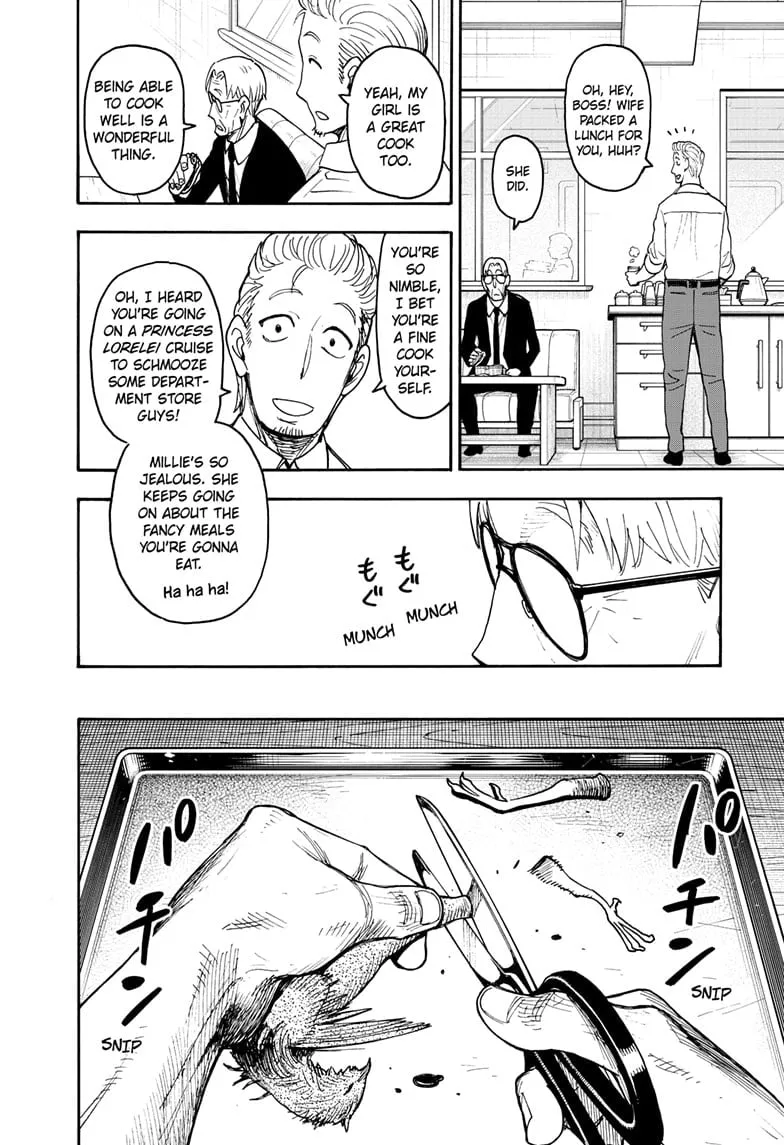SPY x FAMILY, chapter 116.5, image 2
