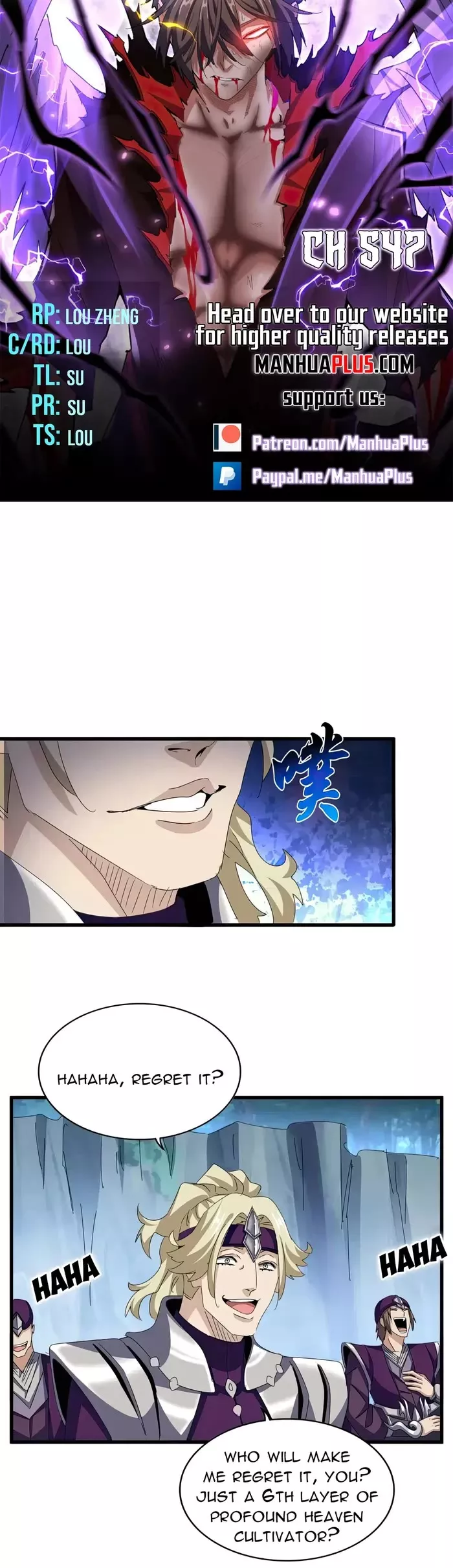 Magic Emperor, chapter 547, image 2