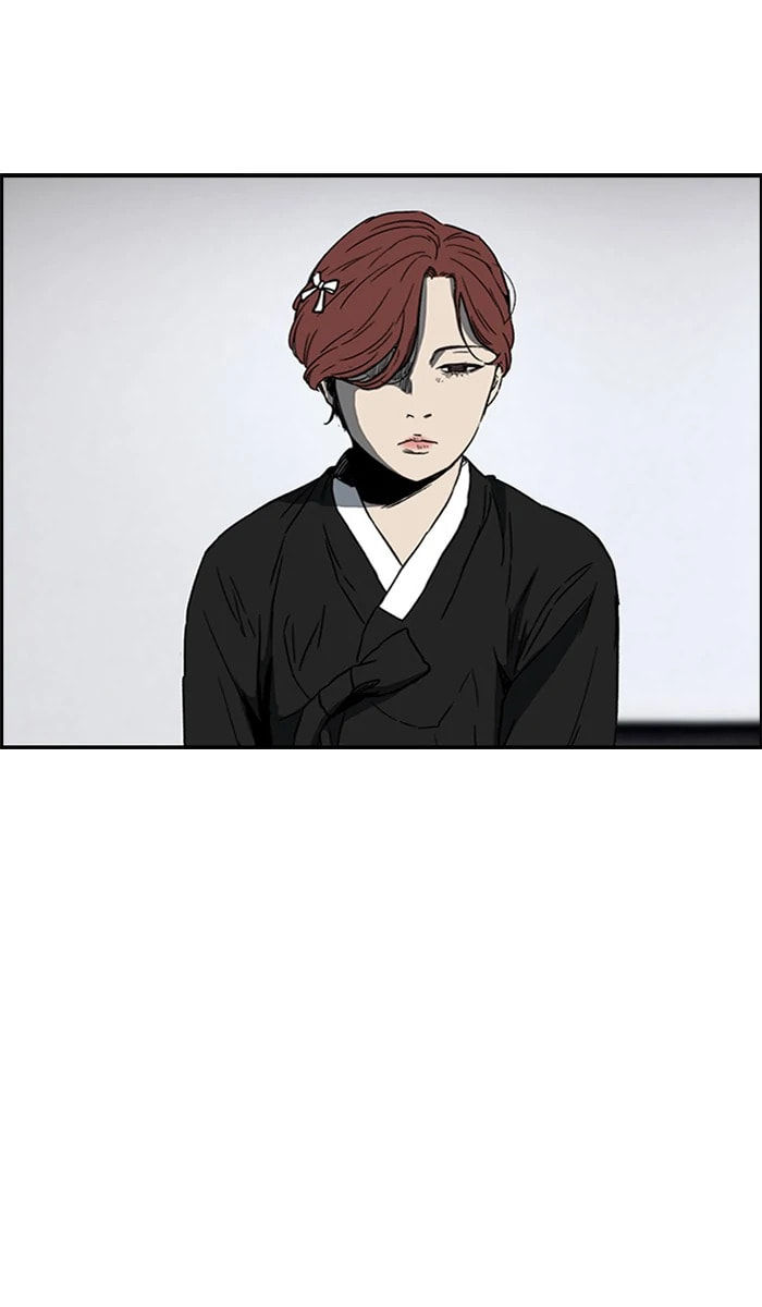 Wind Breaker, chapter 215, image 5