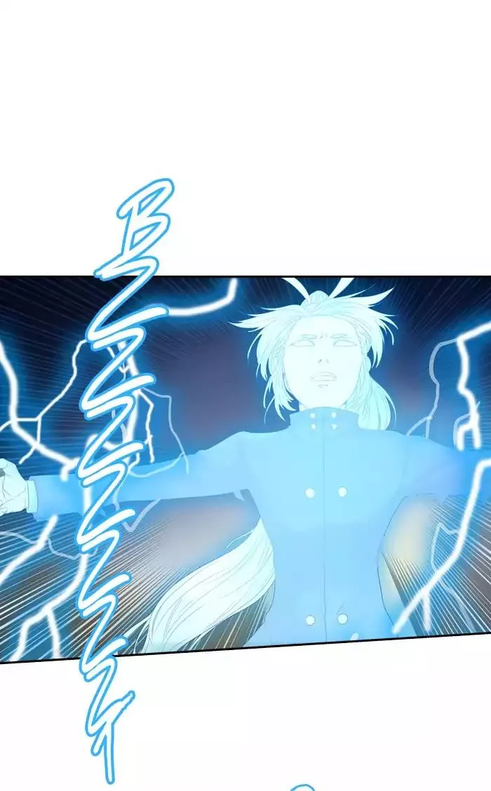 Tower of God, chapter 386, image 84