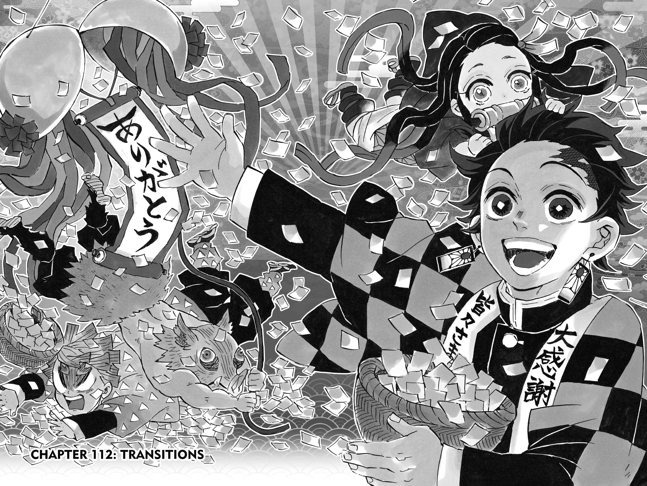 Demon Slayer: Kimetsu no Yaiba, chapter 112, image 2