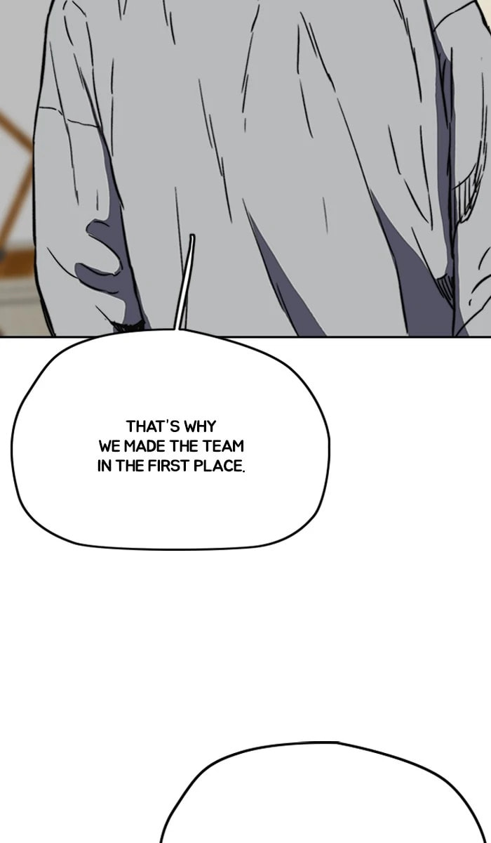 Wind Breaker, chapter 236, image 88