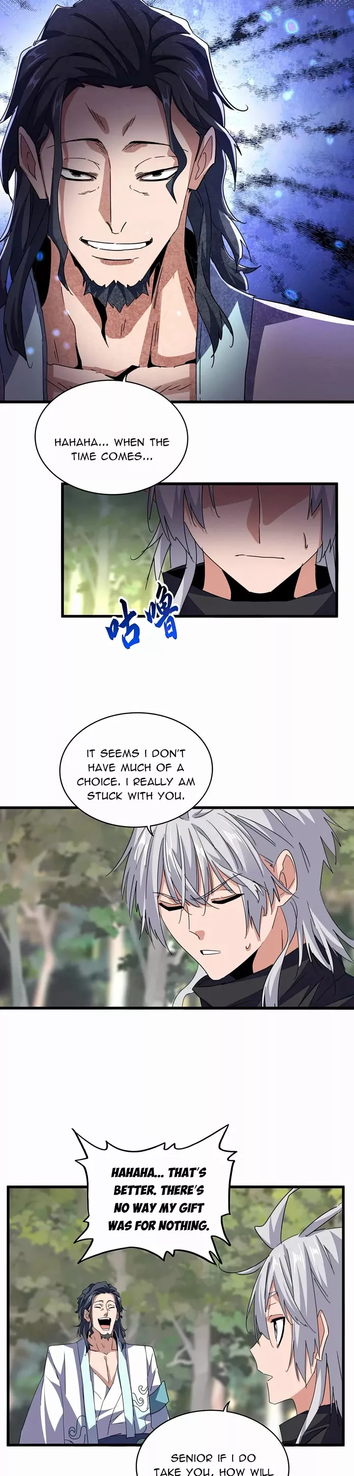Magic Emperor, chapter 711, image 12
