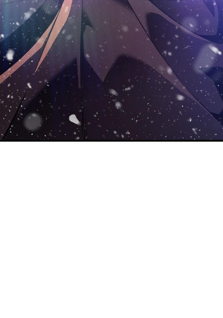 Solo Leveling, chapter 186, image 124