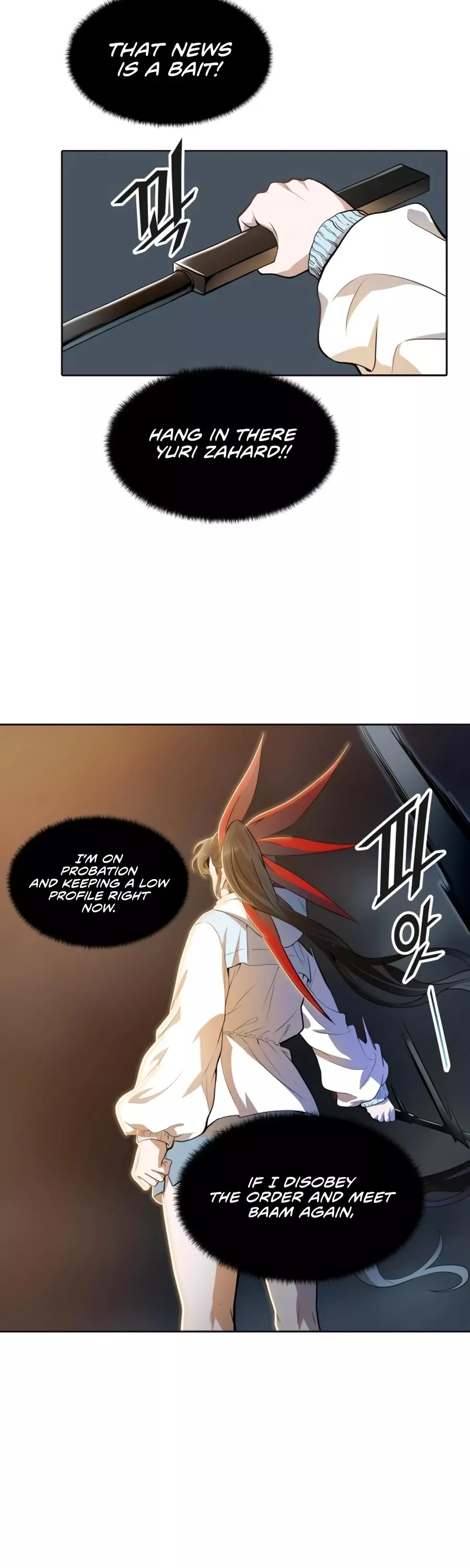 Tower of God, chapter 555, image 17