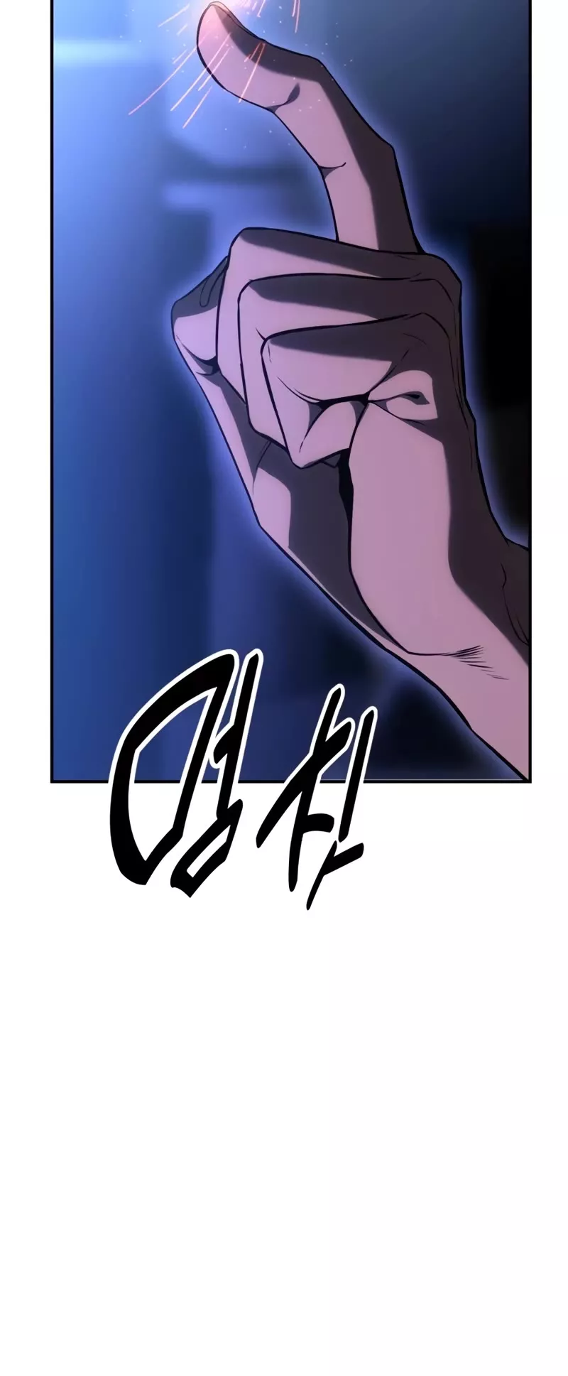 I Killed the Main Player, chapter 25, image 105