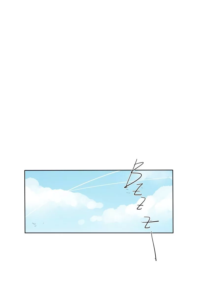 unOrdinary, chapter 84, image 80