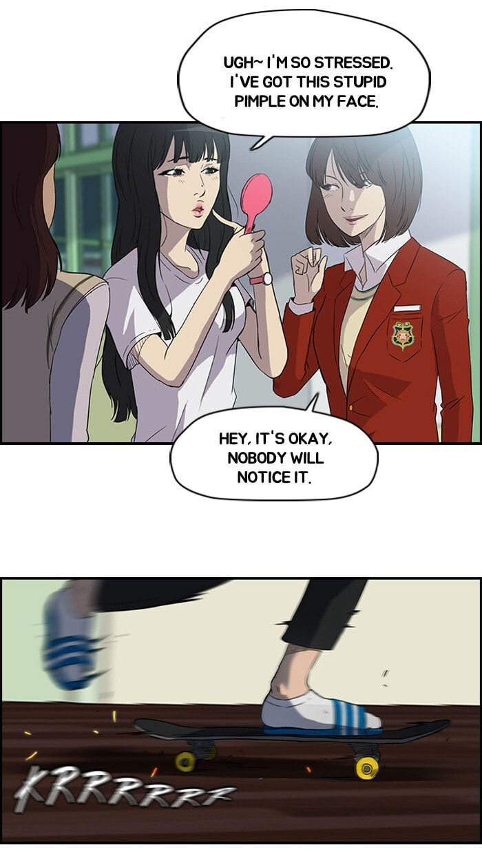 Wind Breaker, chapter 33, page 2