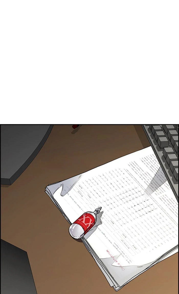 Wind Breaker, chapter 352, image 114