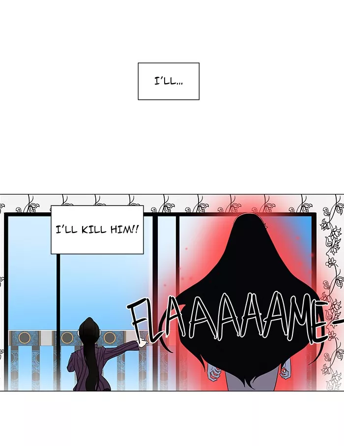 Tower of God, chapter 90, image 32
