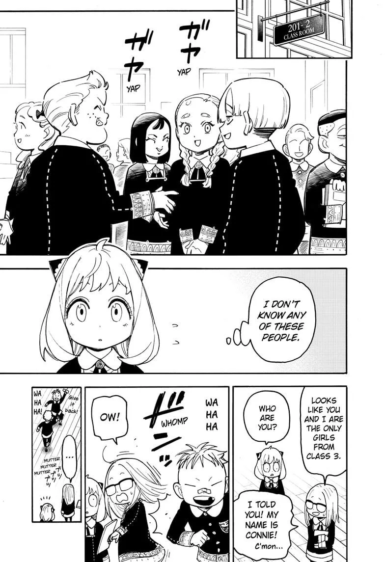 SPY x FAMILY, chapter 112.1, image 7