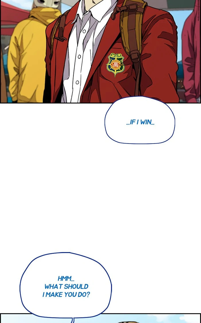 Wind Breaker, chapter 319, image 5