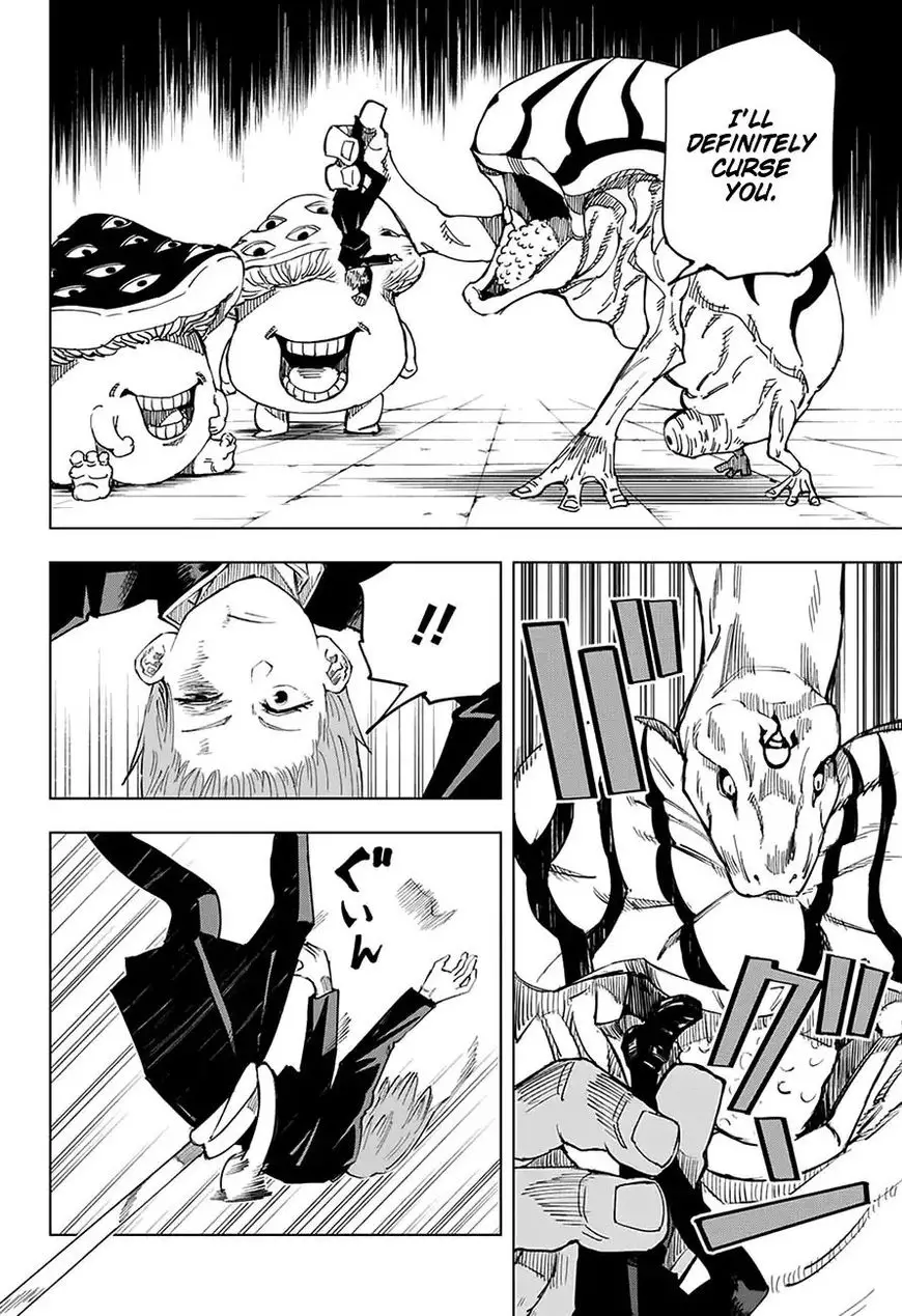 Jujutsu Kaisen, chapter 7, image 14