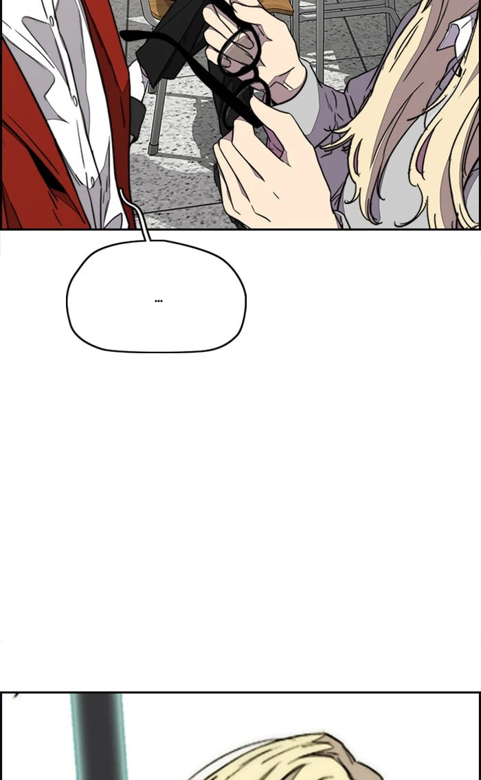 Wind Breaker, chapter 327, image 15