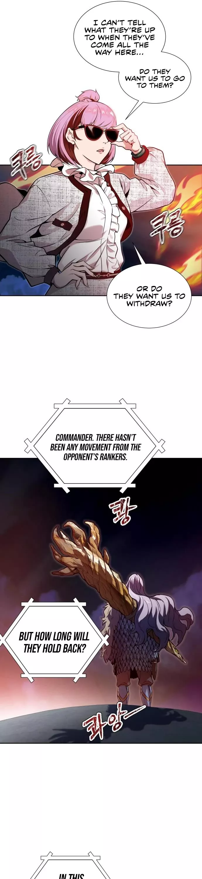 Tower of God, chapter 584, image 5