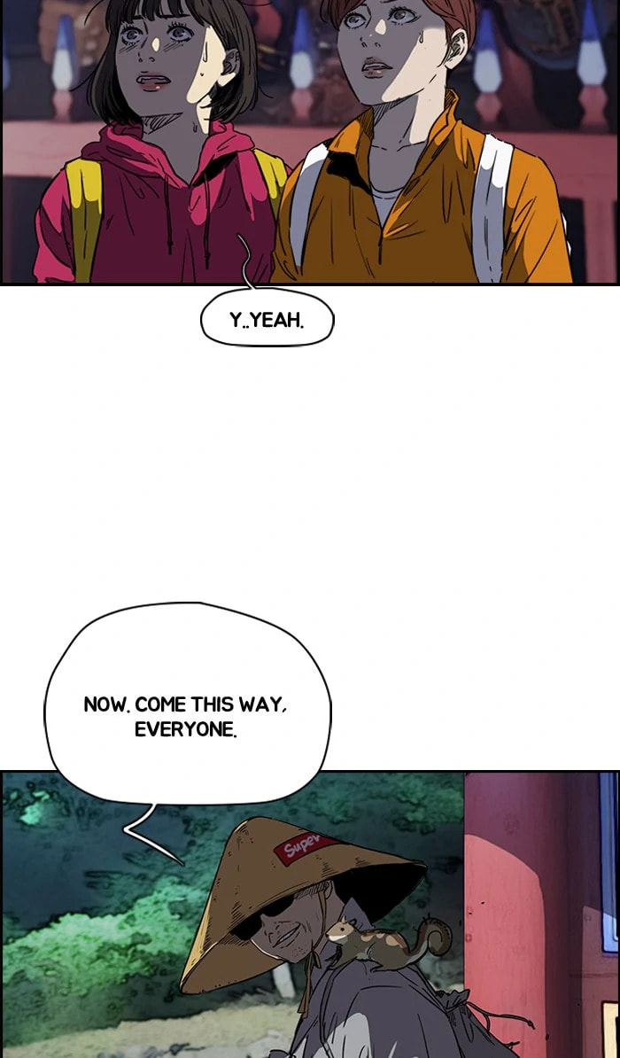 Wind Breaker, chapter 172, image 18