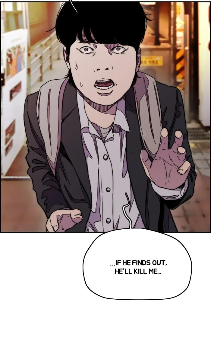 Wind Breaker, chapter 285, image 8
