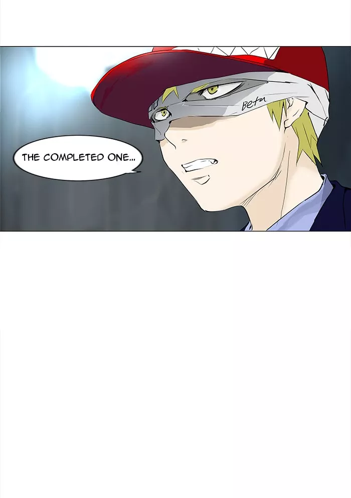 Tower of God, chapter 175, image 3