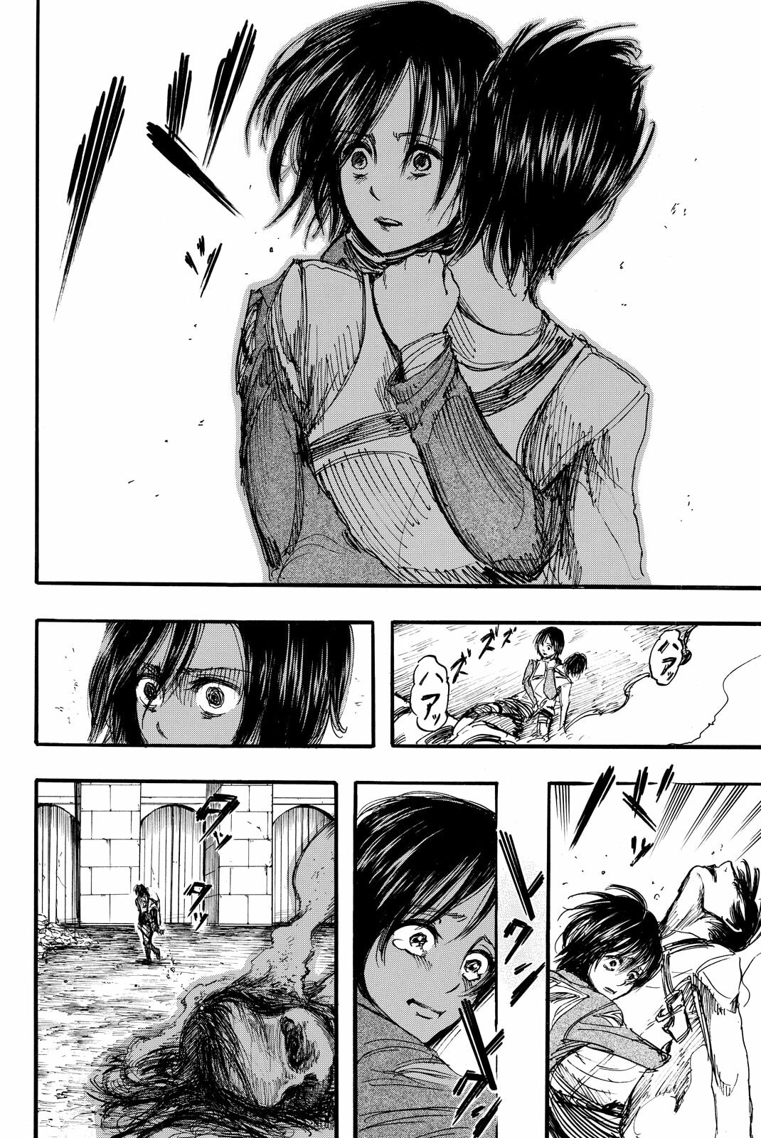 Attack on Titan, chapter 9, image 34
