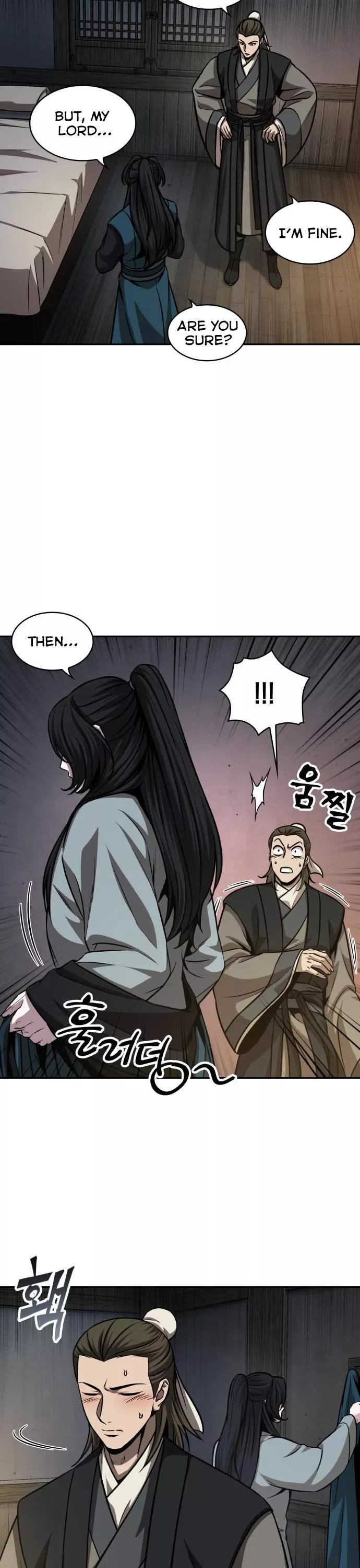 Nano Machine, chapter 142, image 22