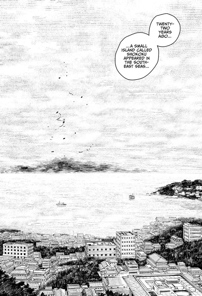 Kagurabachi, chapter 66, image 4