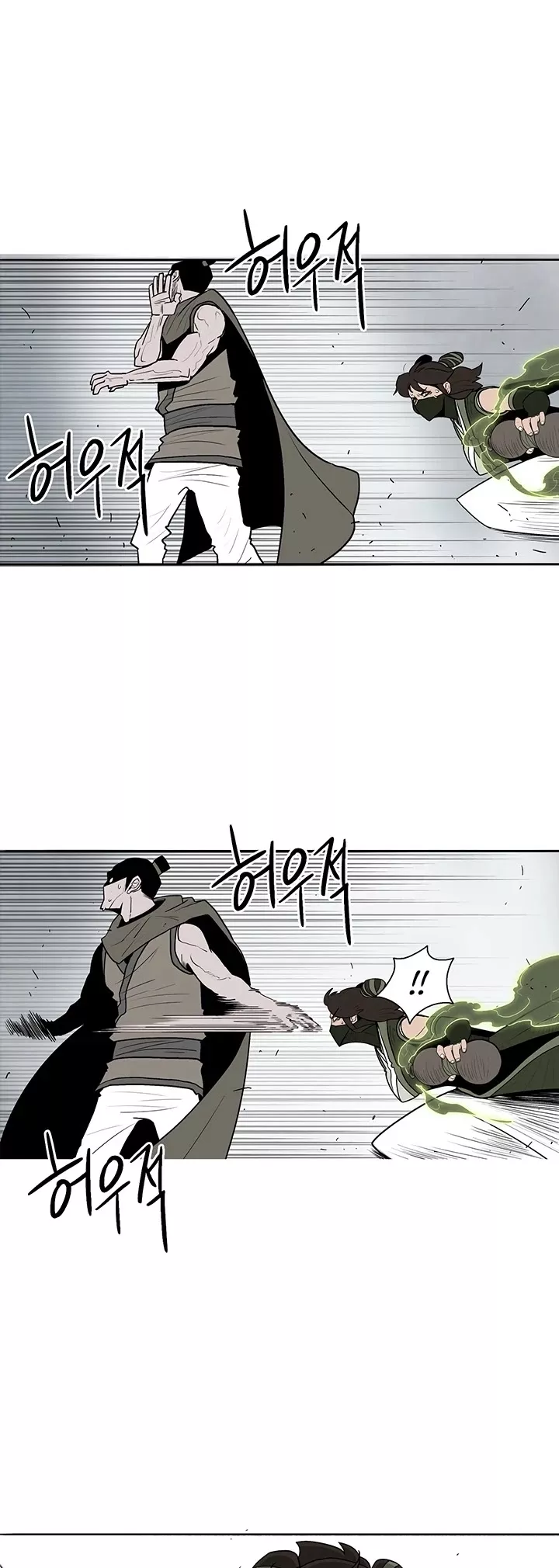 Legend of the Northern Blade, chapter 64, image 21