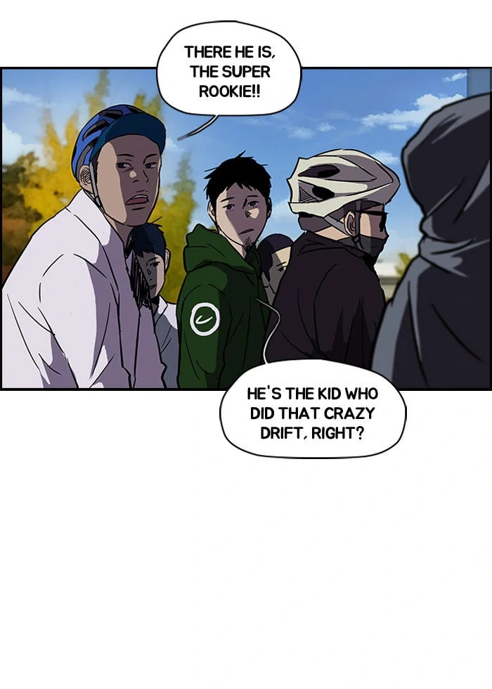 Wind Breaker, chapter 85, page 43