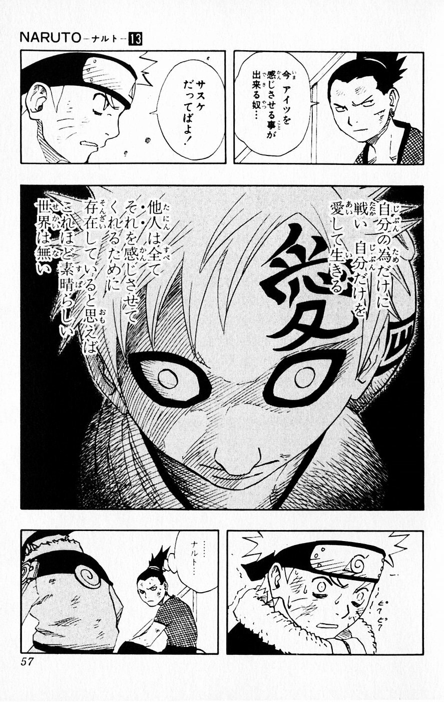 Naruto, chapter 111, page 11