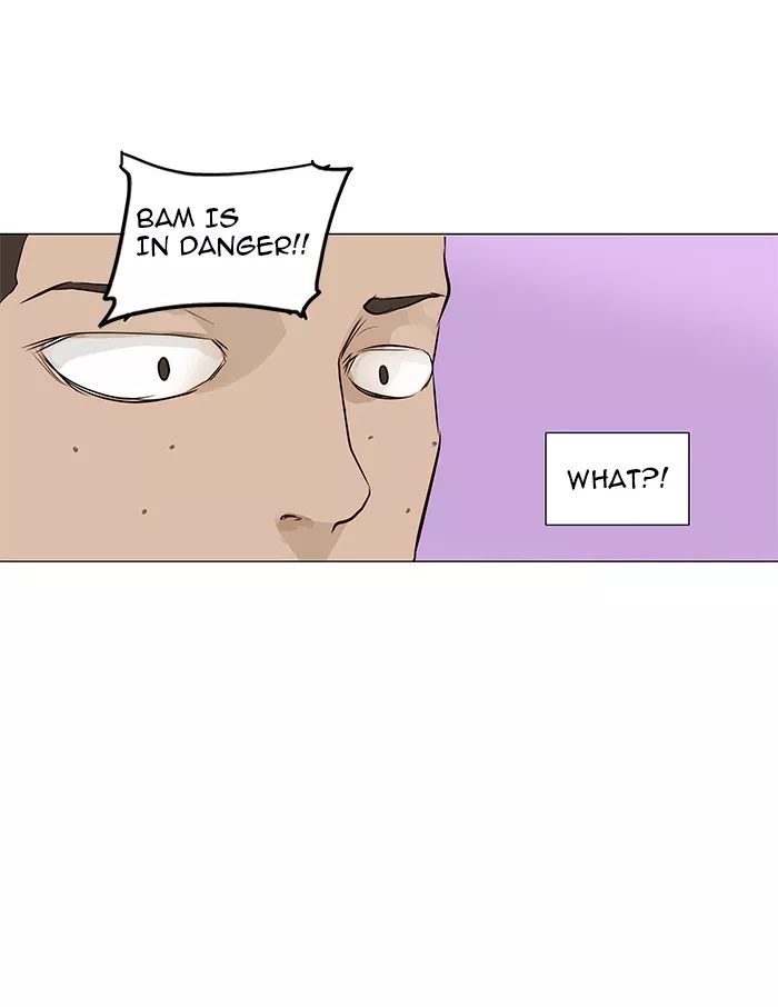 Tower of God, chapter 165, image 14