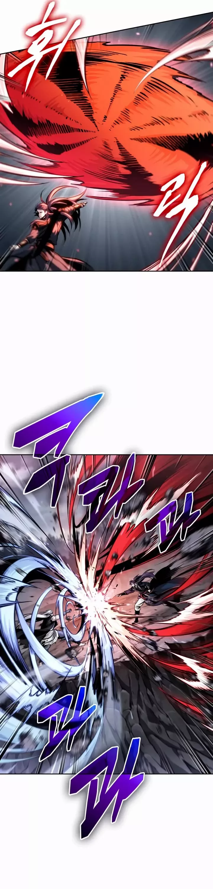 Nano Machine, chapter 299, image 25