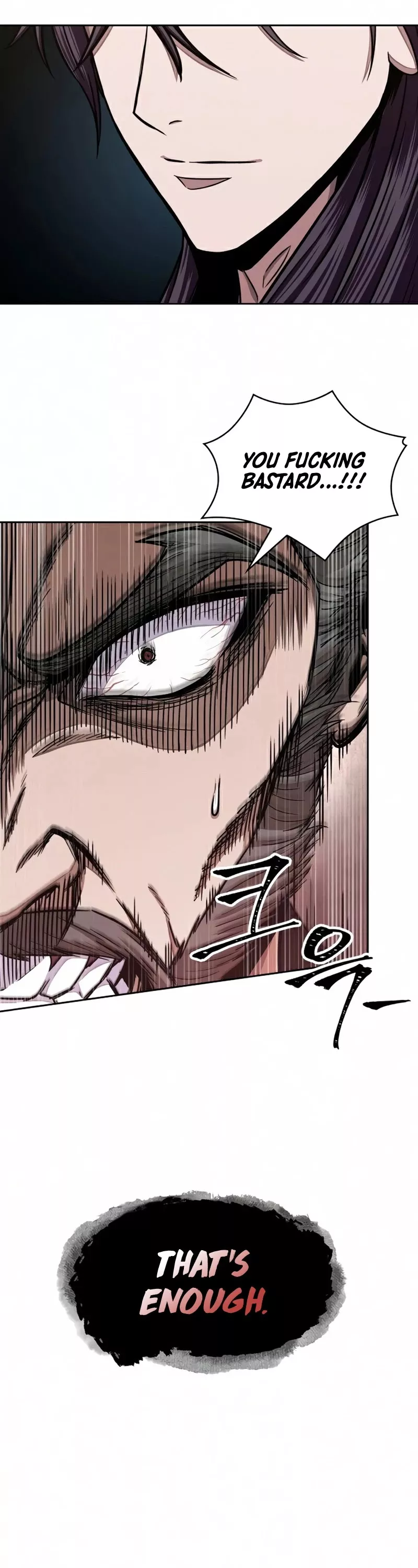 Nano Machine, chapter 103, image 33