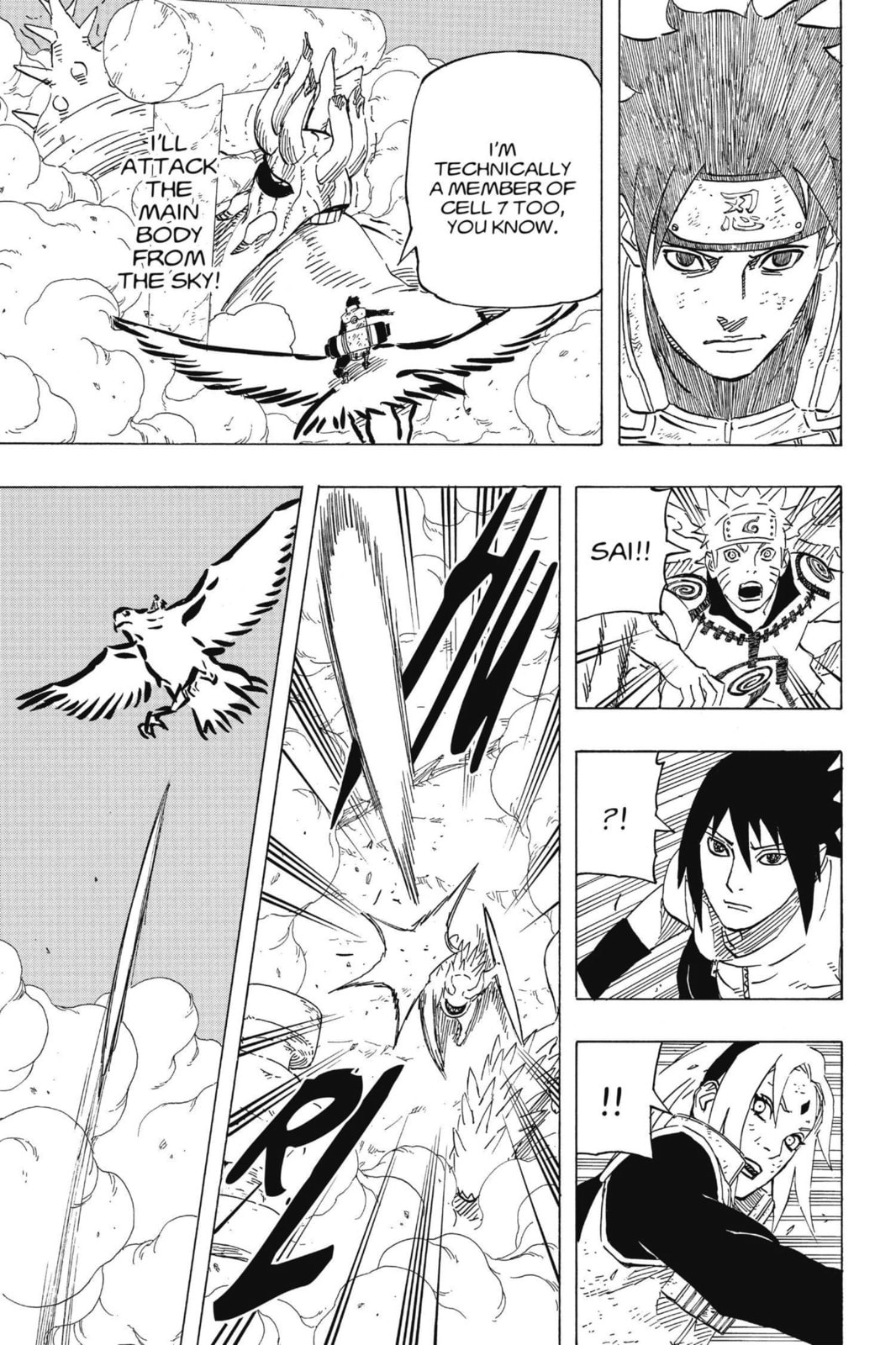 Naruto, chapter 633, image 13