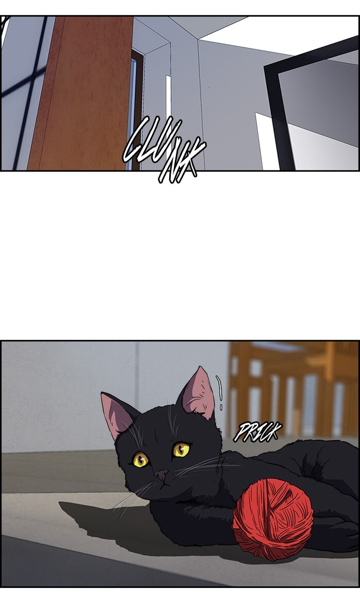 Wind Breaker, chapter 148, page 48