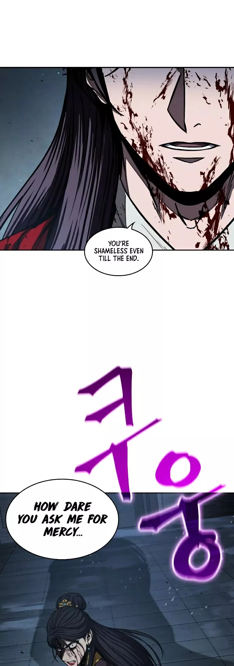 Nano Machine, chapter 94, image 60
