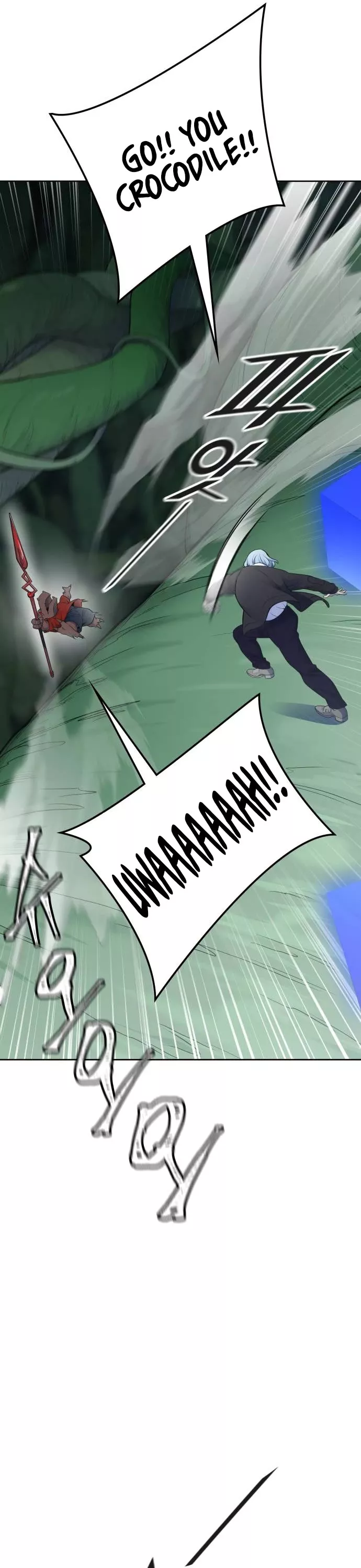 Tower of God, chapter 606, image 47