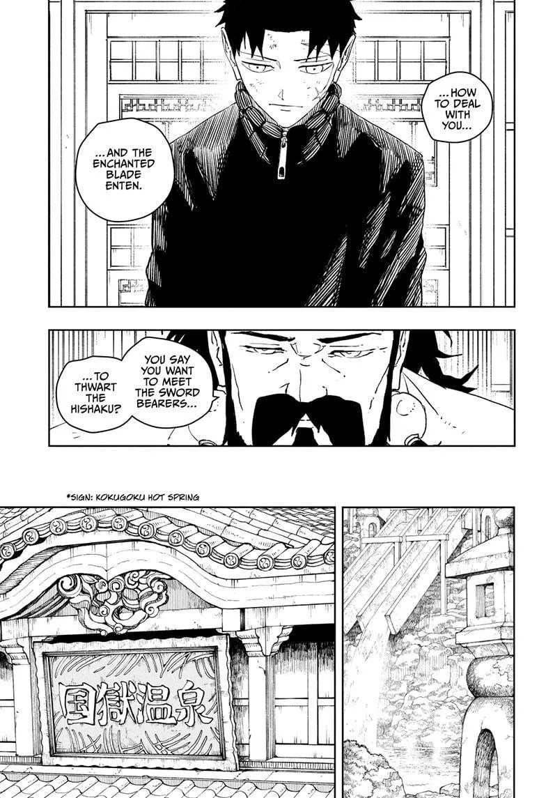 Kagurabachi, chapter 46, image 3