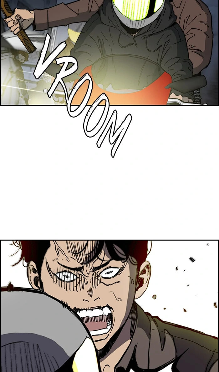 Wind Breaker, chapter 231, image 24