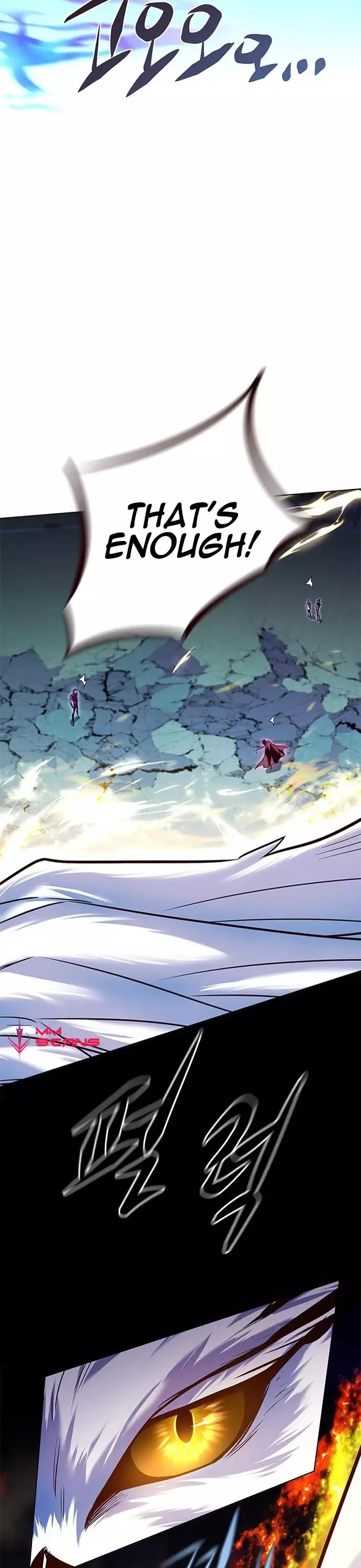 Eleceed, chapter 221, image 44