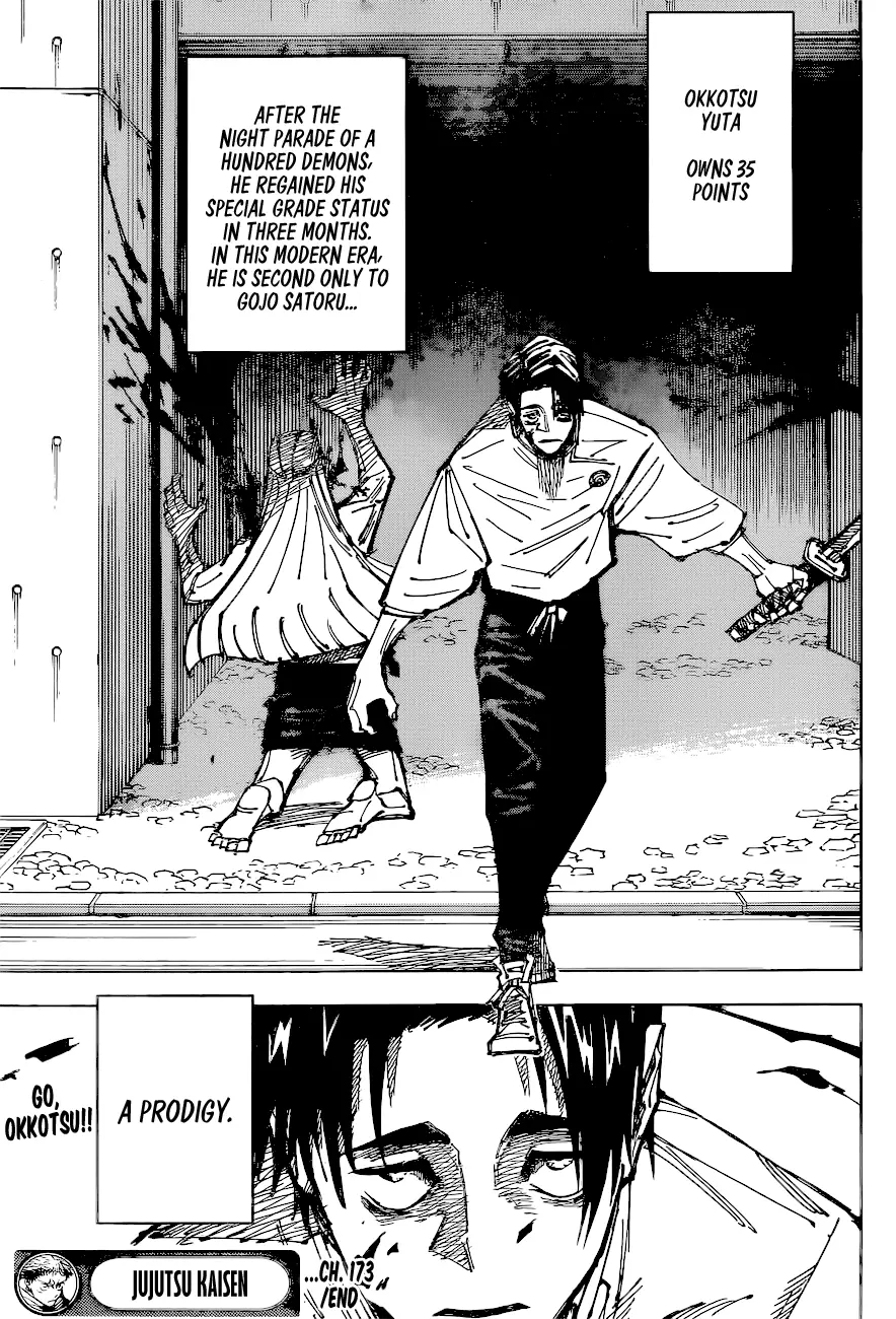 Jujutsu Kaisen, chapter 173, image 20