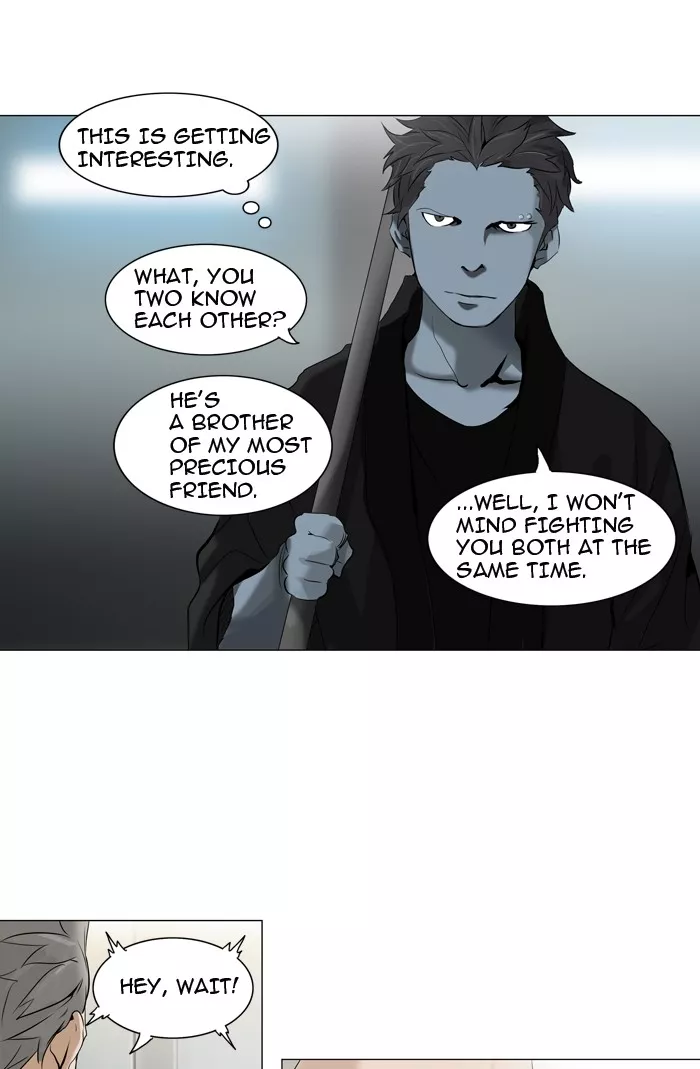 Tower of God, chapter 212, image 27