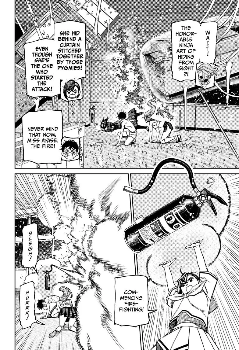 Dandadan, chapter 173, image 2