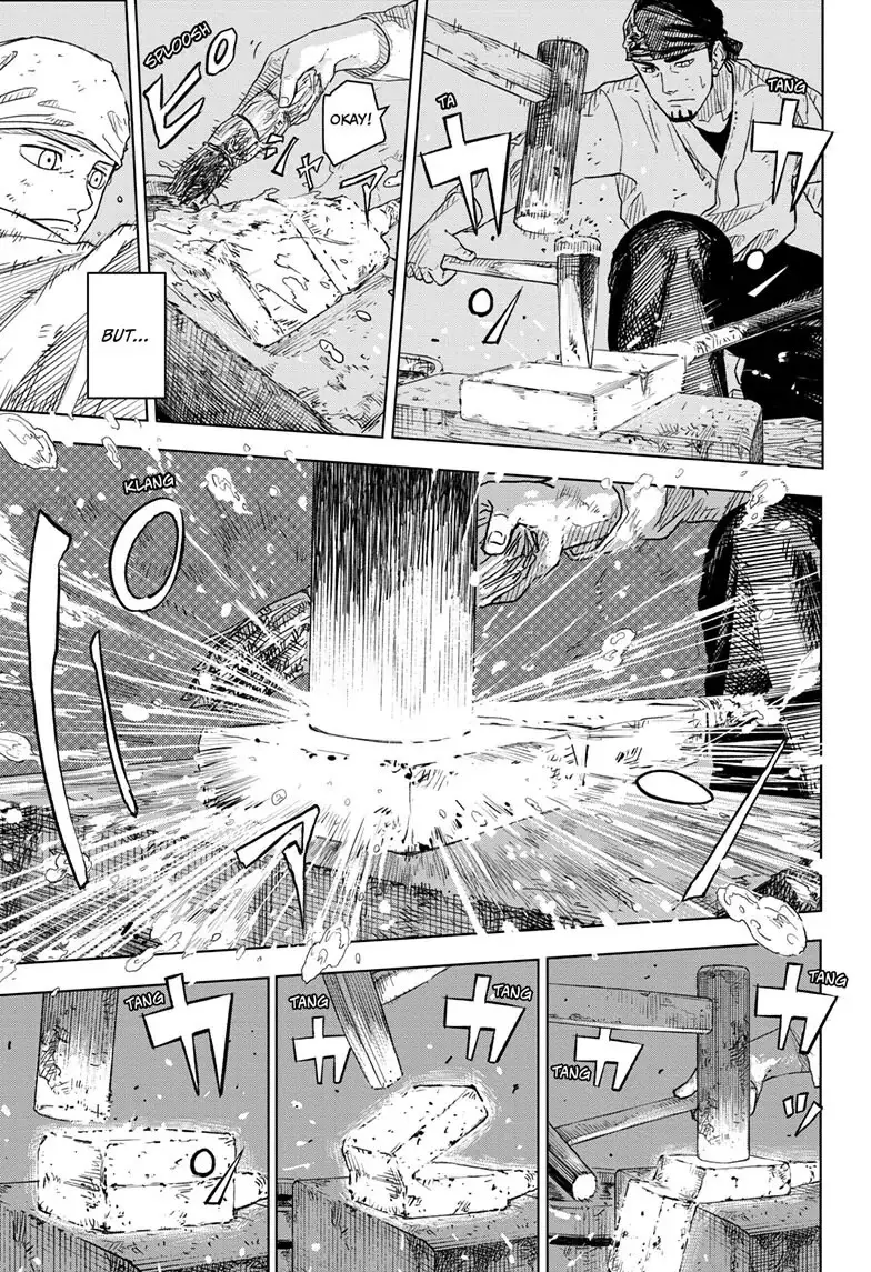 Kagurabachi, chapter 1, image 11