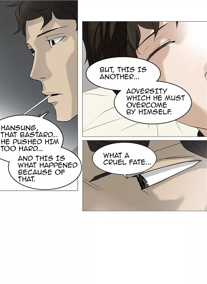 Tower of God, chapter 236, image 33