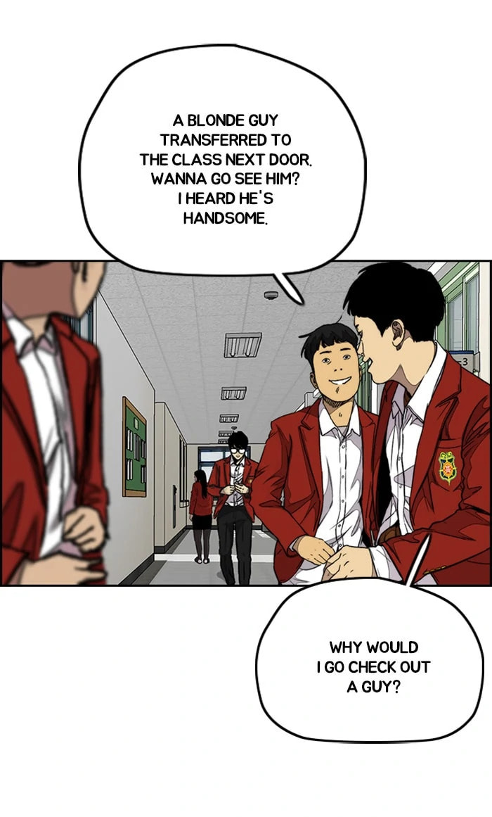 Wind Breaker, chapter 310, image 80