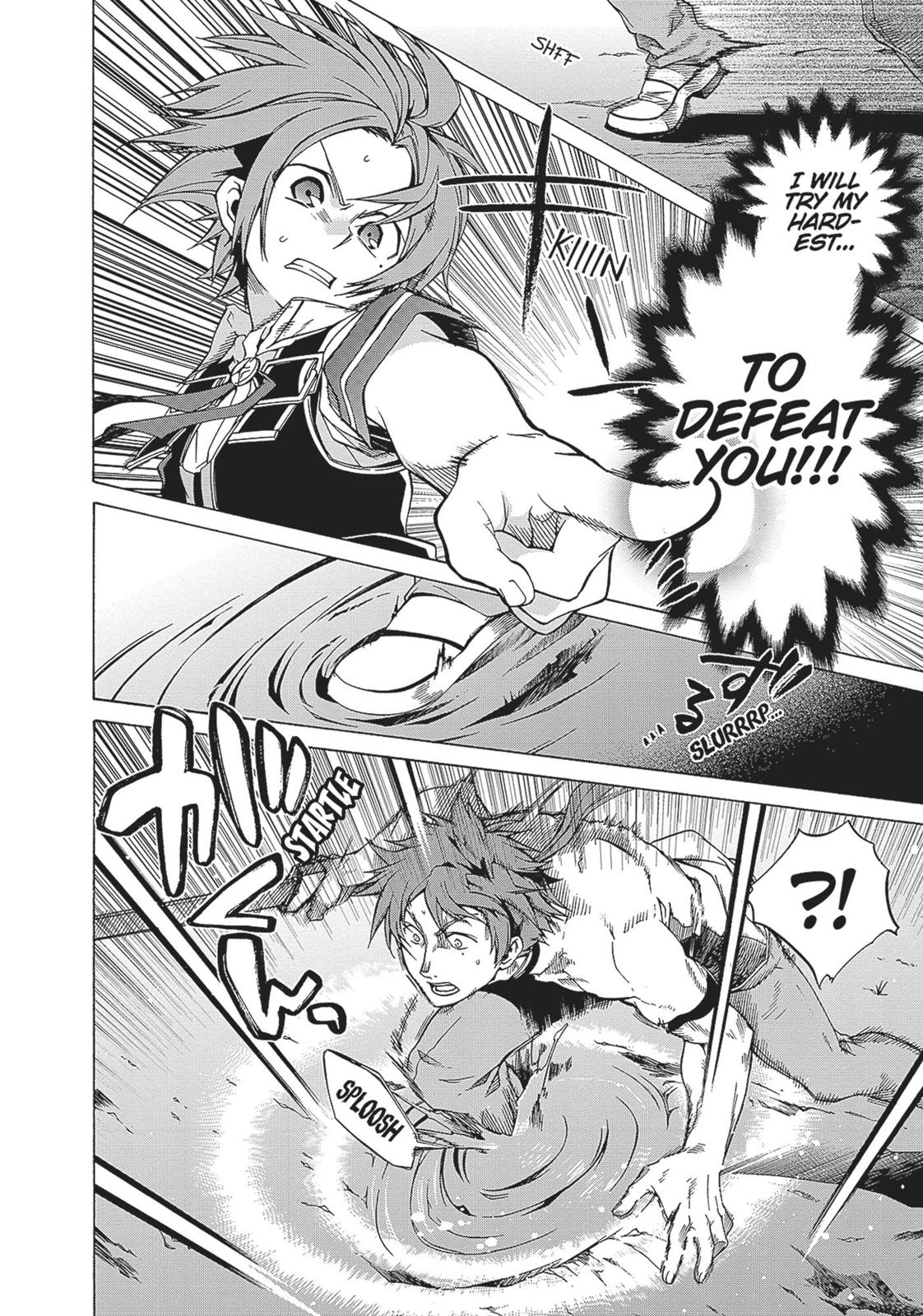 Mushoku Tensei: Jobless Reincarnation, chapter 6, image 15