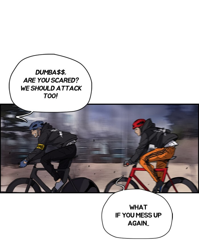 Wind Breaker, chapter 143, image 41