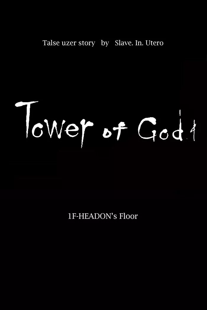 Tower of God, chapter 3, image 9